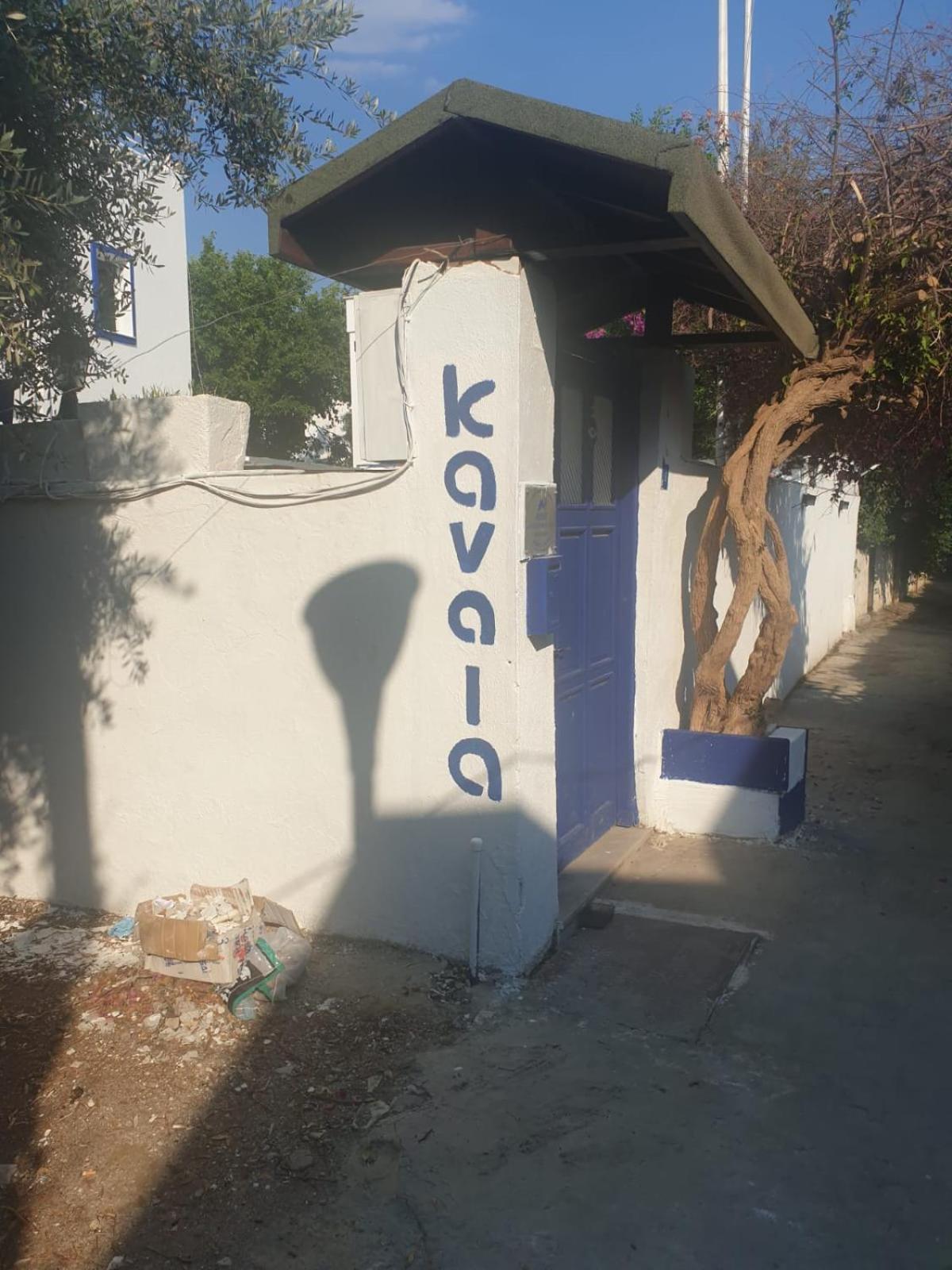 Kavala Hotel Bodrum Kültér fotó